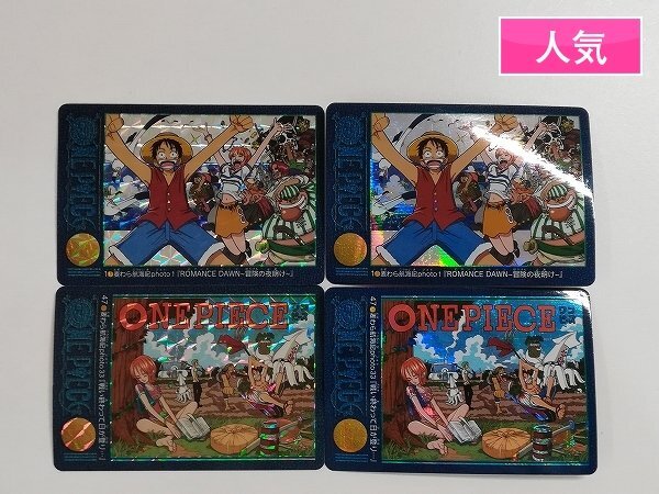 Yahoo!オークション -「ビジュアルアドベンチャー キラ」の落札 Yahoo!オークション -「ビジュアルアドベンチャー キラ」の落札