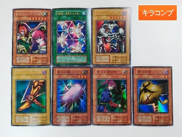 Yahoo!オークション -「ハーピィレディ三姉妹 初期」の落札相場 Yahoo!オークション -「ハーピィレディ三姉妹 初期」の落札相場