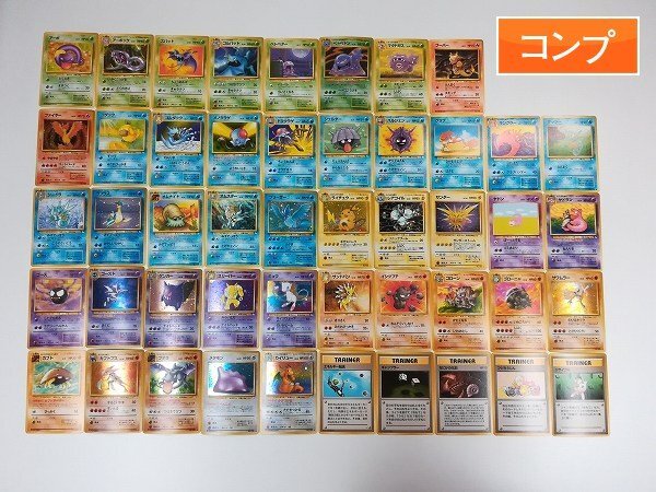 Yahoo!オークション -「ポケモンカード 旧裏面 ミュウ」(まとめ Yahoo!オークション -「ポケモンカード 旧裏面 ミュウ」(まとめ