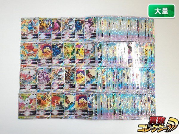 Yahoo!オークション -「rrr」(まとめ売り) (ポケモンカード Yahoo!オークション -「rrr」(まとめ売り) (ポケモンカード