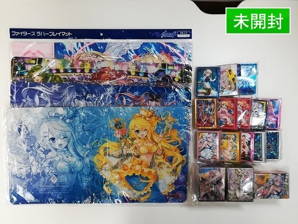 Yahoo!オークション -「ヴァンガード スリーブ」(カードファイト Yahoo!オークション -「ヴァンガード スリーブ」(カードファイト