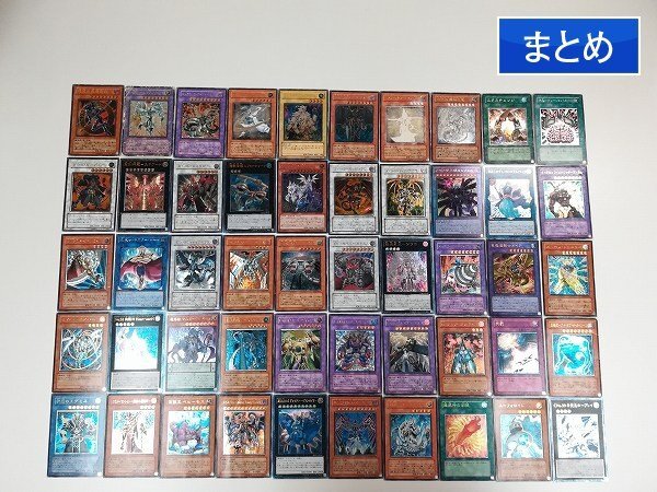 Yahoo!オークション -「混沌の黒魔術師 レリーフ」の落札相場 Yahoo!オークション -「混沌の黒魔術師 レリーフ」の落札相場