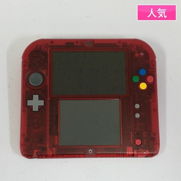Yahoo!オークション -「2ds ポケモン 赤」の落札相場・落札価格 Yahoo!オークション -「2ds ポケモン 赤」の落札相場・落札価格
