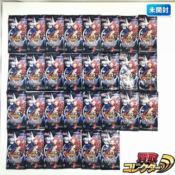 Yahoo!オークション -「真 女神転生 カード」(その他 Yahoo!オークション -「真 女神転生 カード」(その他