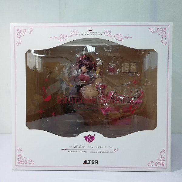 Yahoo!オークション -「一ノ瀬志希 パフュームトリッパー」の Yahoo!オークション -「一ノ瀬志希 パフュームトリッパー」の