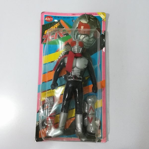 Yahoo!オークション -「ポピー仮面ライダースーパー1」(ソフビ Yahoo!オークション -「ポピー仮面ライダースーパー1」(ソフビ