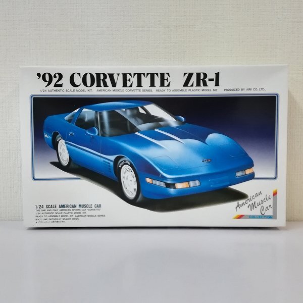 Yahoo!オークション -「24コルベット」(自動車) (プラモデル)の Yahoo!オークション -「24コルベット」(自動車) (プラモデル)の