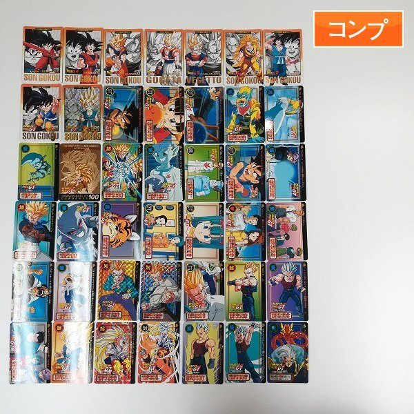 Yahoo!オークション -「ドラゴンボールカードダス 28弾」の落札 Yahoo!オークション -「ドラゴンボールカードダス 28弾」の落札