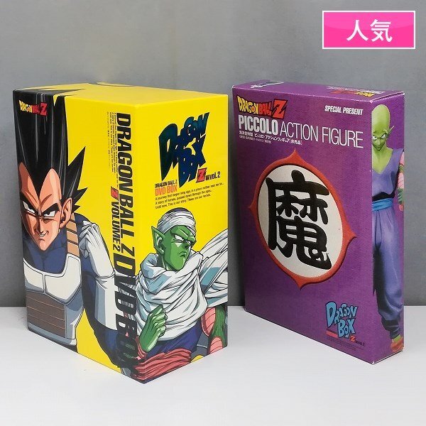 Yahoo!オークション -「ドラゴンボールz dvd box」(映画、ビデオ