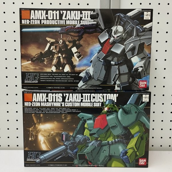 ガレージキット 1/100 ザクⅢ改 ガンダムZZ - メルカリ