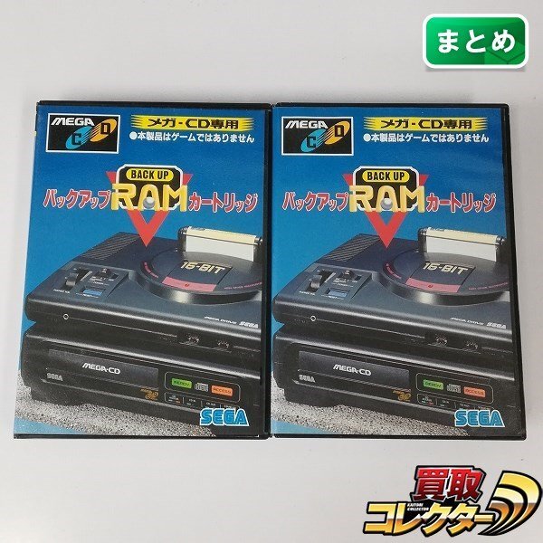 Yahoo!オークション -「メガcd2」(メガドライブ) (セガ)の落札 Yahoo!オークション -「メガcd2」(メガドライブ) (セガ)の落札