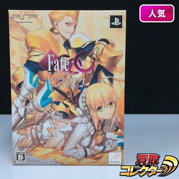 Yahoo!オークション -「fate ccc box」の落札相場・落札価格 Yahoo!オークション -「fate ccc box」の落札相場・落札価格