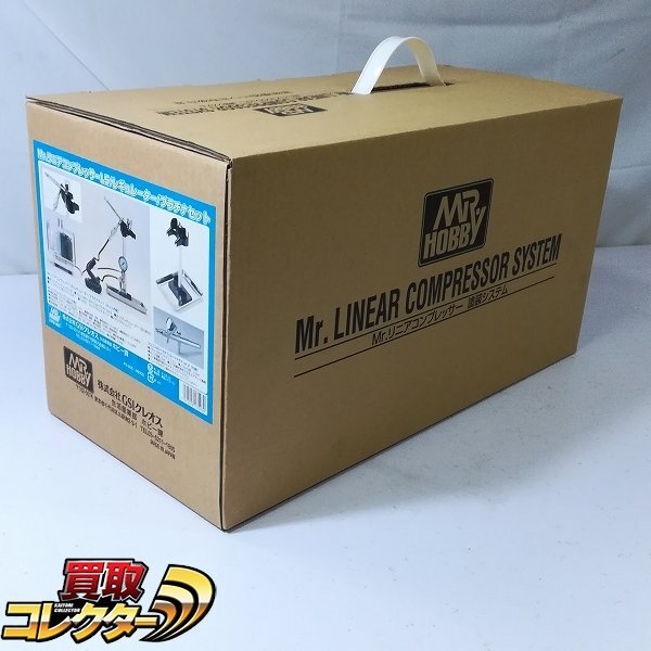 Yahoo!オークション -「mr.リニアコンプレッサーl5 プラチナ」の Yahoo!オークション -「mr.リニアコンプレッサーl5 プラチナ」の