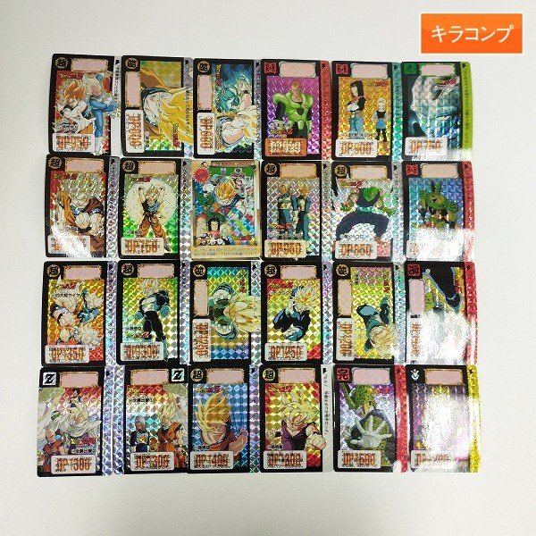 Yahoo!オークション -「ドラゴンボール カードダス 本弾 11」の Yahoo!オークション -「ドラゴンボール カードダス 本弾 11」の