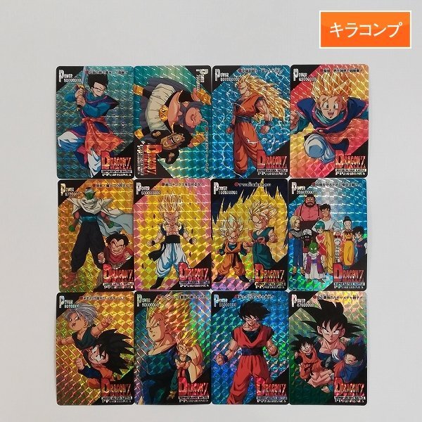 Yahoo!オークション -「ドラゴンボール アマダ シール」の落札 Yahoo!オークション -「ドラゴンボール アマダ シール」の落札