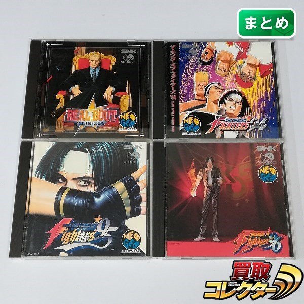 Yahoo!オークション -「kof 96」(ネオジオ) (テレビゲーム)の Yahoo!オークション -「kof 96」(ネオジオ) (テレビゲーム)の