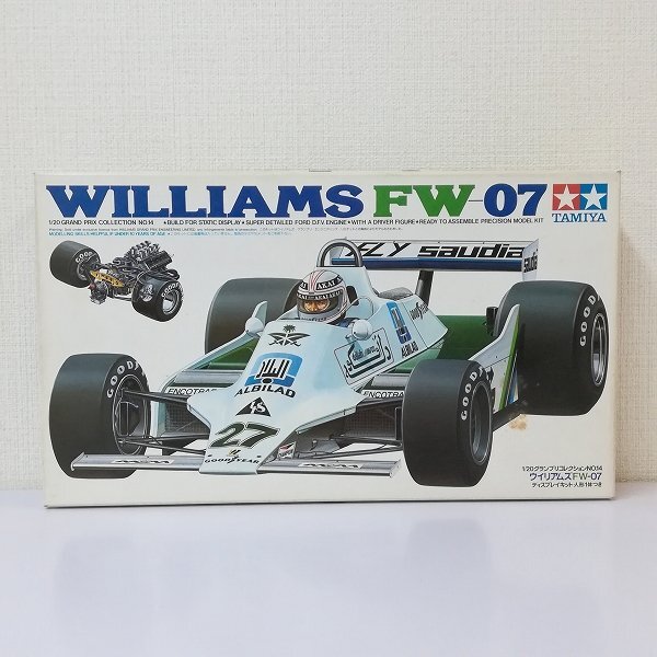 Yahoo!オークション -「タミヤ fw07」の落札相場・落札価格 Yahoo!オークション -「タミヤ fw07」の落札相場・落札価格
