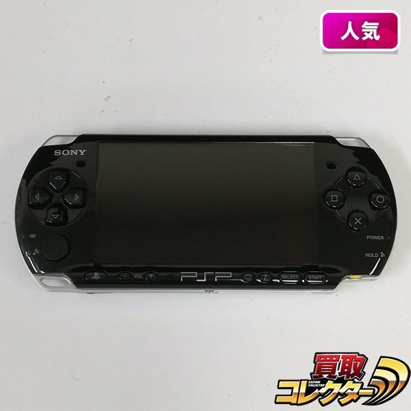 Yahoo!オークション -「psp-3000 ピアノブラック」の落札相場