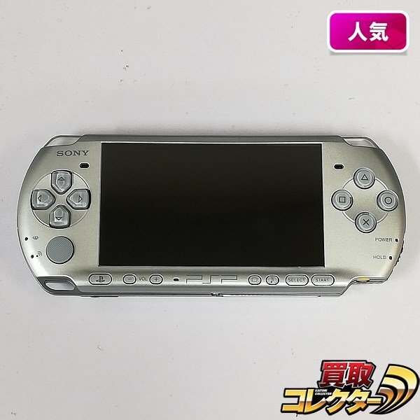 Yahoo!オークション -「pspガンダムvsガンダム」(PSP3000 Yahoo!オークション -「pspガンダムvsガンダム」(PSP3000