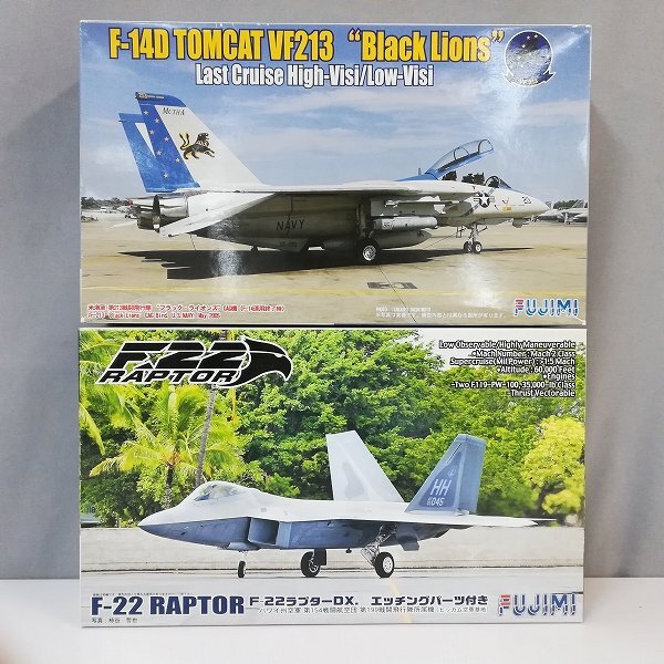 Yahoo!オークション -「フジミ f-14」の落札相場・落札価格 Yahoo!オークション -「フジミ f-14」の落札相場・落札価格