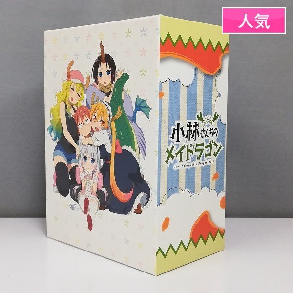 Yahoo!オークション -「小林さんちのメイドラゴン bd」(アニメ