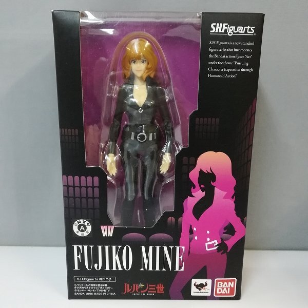 2025年最新】Yahoo!オークション -s.h.figuarts 峰不二子の中古 2025年最新】Yahoo!オークション -s.h.figuarts 峰不二子の中古