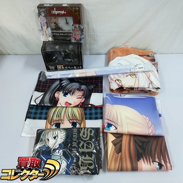 Yahoo!オークション -「バスタオル (ラクス ミーア イシュタル