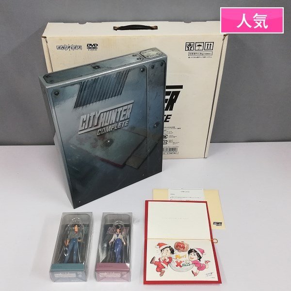 Yahoo!オークション -「city hunter complete」の落札相場・落札価格 Yahoo!オークション -「city hunter complete」の落札相場・落札価格