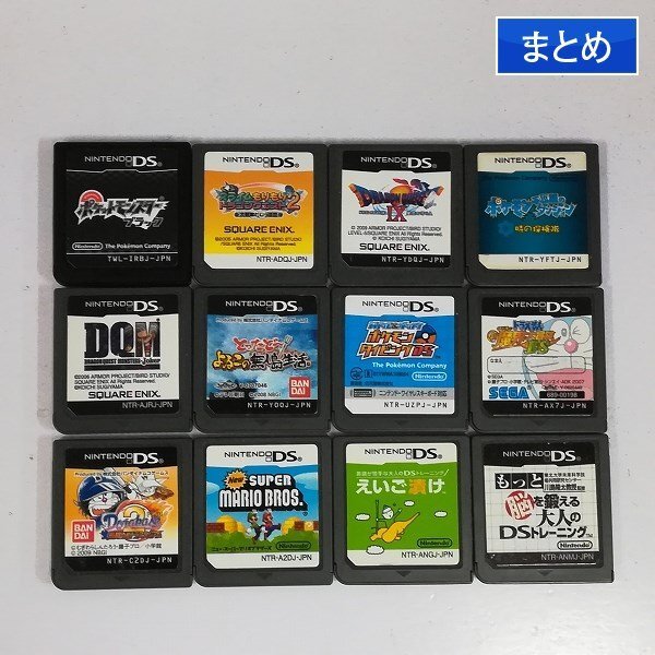 Yahoo!オークション -「スライムもりもりドラゴンクエスト2 ds