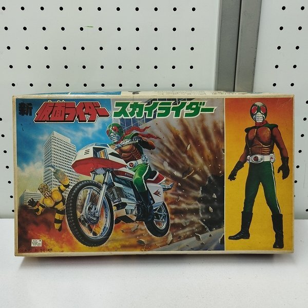 Yahoo!オークション -「仮面ライダースカイライダー」(その他 Yahoo!オークション -「仮面ライダースカイライダー」(その他
