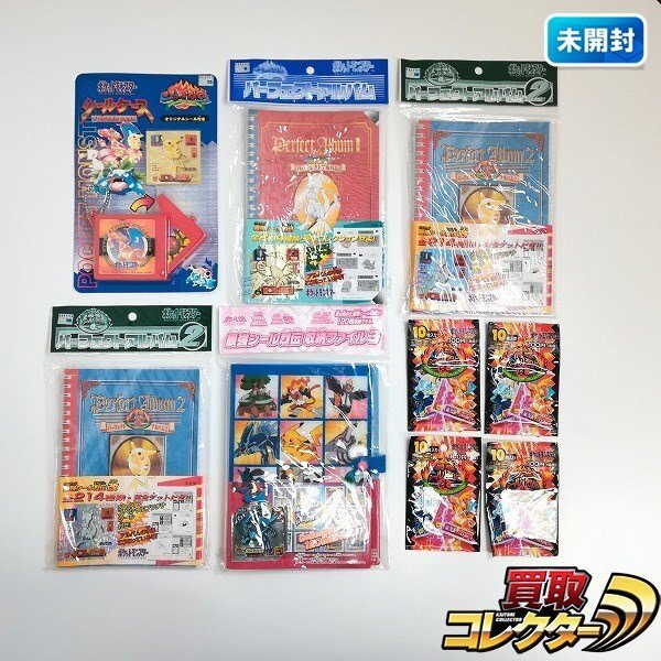Yahoo!オークション -「ポケモン シール列伝」(作品別) の落札 Yahoo!オークション -「ポケモン シール列伝」(作品別) の落札
