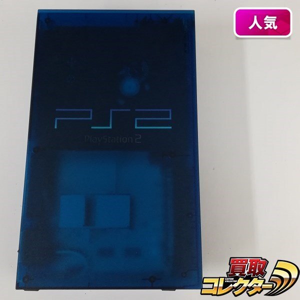 Yahoo!オークション -「ps2 オーシャンブルー」の落札相場・落札価格 Yahoo!オークション -「ps2 オーシャンブルー」の落札相場・落札価格