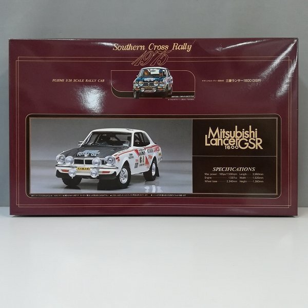 Amazon | アシェット 国産名車コレクション vol.86 三菱