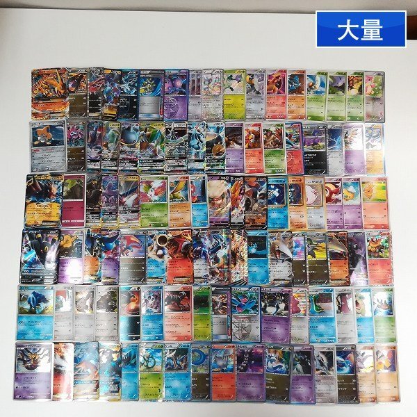 Yahoo!オークション -「ポケモンカード レックウザex」の落札 Yahoo!オークション -「ポケモンカード レックウザex」の落札