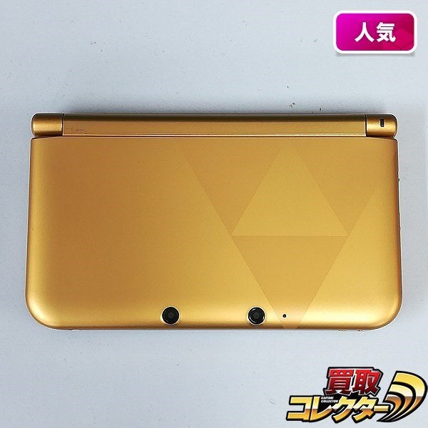 Yahoo!オークション -「3ds ゼルダ 本体」の落札相場・落札価格 Yahoo!オークション -「3ds ゼルダ 本体」の落札相場・落札価格