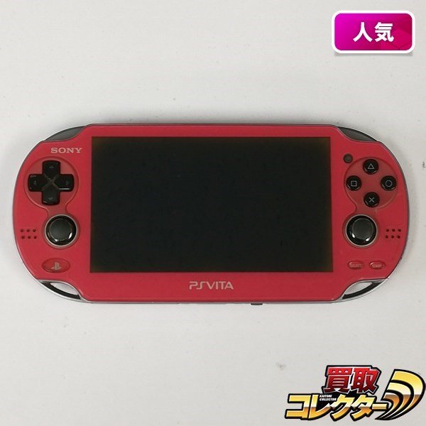 Yahoo!オークション -「pch-1000 レッド」の落札相場・落札価格 Yahoo!オークション -「pch-1000 レッド」の落札相場・落札価格