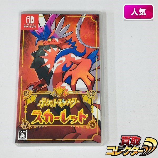 2025年最新】Yahoo!オークション -ポケモン ソフトの中古品