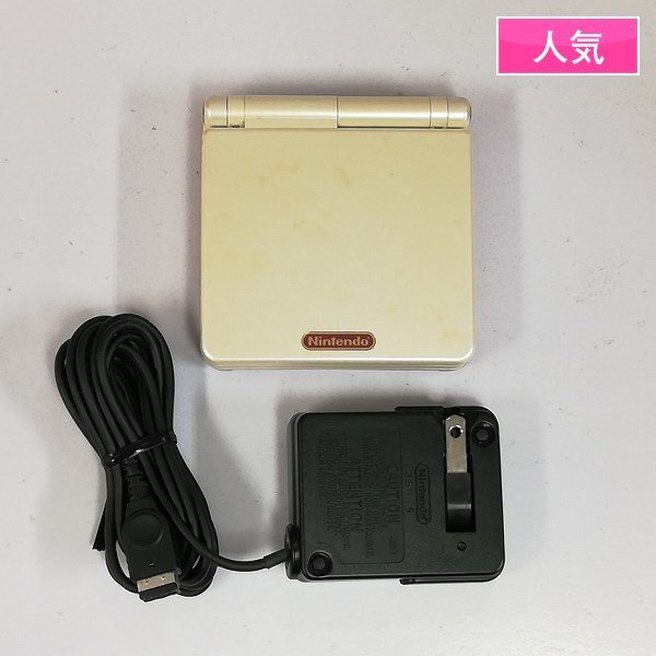 Yahoo!オークション -「gbasp ファミコンカラー」の落札相場 Yahoo!オークション -「gbasp ファミコンカラー」の落札相場