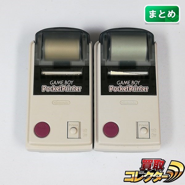 Yahoo!オークション -「ゲームボーイ ポケットプリンタ」の落札 Yahoo!オークション -「ゲームボーイ ポケットプリンタ」の落札