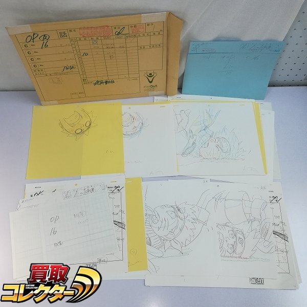 2025年最新】Yahoo!オークション -narutoナルト(セル画)の中古品 2025年最新】Yahoo!オークション -narutoナルト(セル画)の中古品
