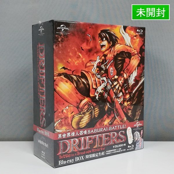 Amazon.co.jp: DRIFTERS Blu-ray BOX(特装限定生産) : 中村悠一