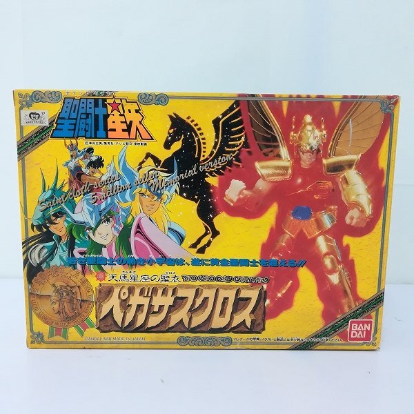 Yahoo!オークション -「聖闘士星矢 聖衣大系 ペガサスクロス」の Yahoo!オークション -「聖闘士星矢 聖衣大系 ペガサスクロス」の