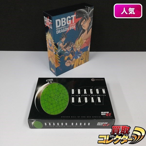 Yahoo!オークション -「ドラゴンボールgt dvd box」の落札相場 Yahoo!オークション -「ドラゴンボールgt dvd box」の落札相場