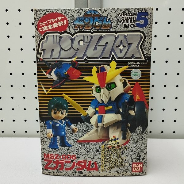 2025年最新】Yahoo!オークション -ガンダムクロスの中古品・新品 2025年最新】Yahoo!オークション -ガンダムクロスの中古品・新品