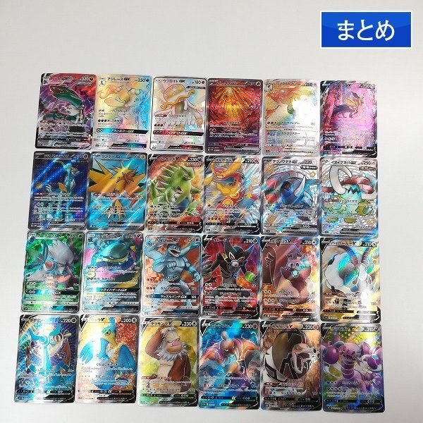 Yahoo!オークション -「ポケモンカード レックウザex」(まとめ
