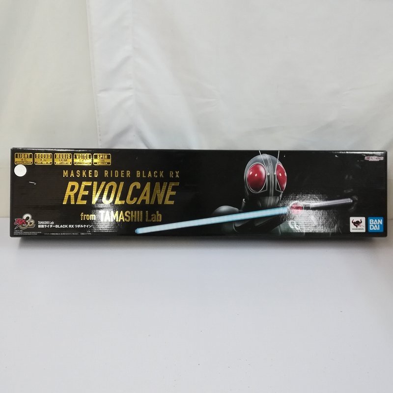 Yahoo!オークション -「仮面ライダーblack rx リボルケイン」の Yahoo!オークション -「仮面ライダーblack rx リボルケイン」の