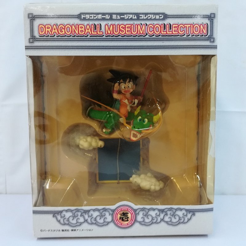 Yahoo!オークション -「ドラゴンボールミュージアムコレクション Yahoo!オークション -「ドラゴンボールミュージアムコレクション