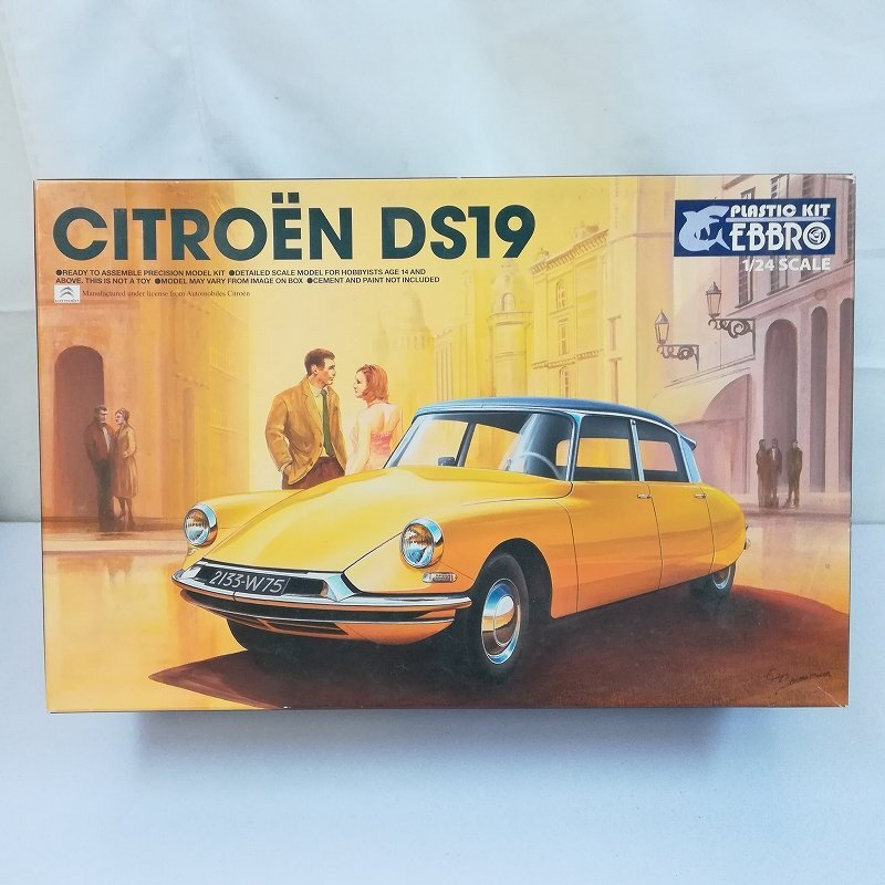 2025年最新】Yahoo!オークション -citroen ds19(プラモデル)の 2025年最新】Yahoo!オークション -citroen ds19(プラモデル)の