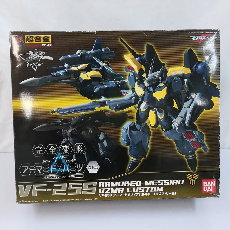 Yahoo!オークション -「dx超合金 vf-25s メサイアバルキリー」の Yahoo!オークション -「dx超合金 vf-25s メサイアバルキリー」の