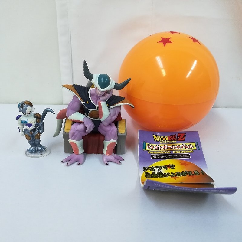 Yahoo!オークション -「ドラゴンボールカプセル」(フィギュア Yahoo!オークション -「ドラゴンボールカプセル」(フィギュア